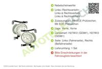 Mistlamp links 190920012 - thumbnail