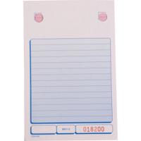 Gallery vulling voor bonautomaten nummering 1 - 60.000, 100 dubbele blaadjes - thumbnail