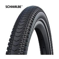 Schwalbe buitenband marathon alm v-guard 28 x 2.00 zw vouw refl - thumbnail