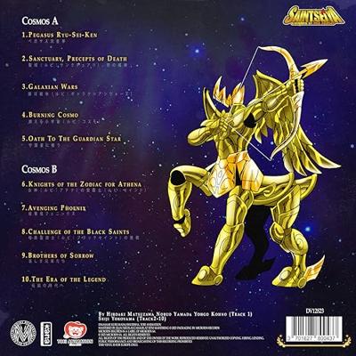 Saint Seiya Music Collection Vinyl Vol. 1