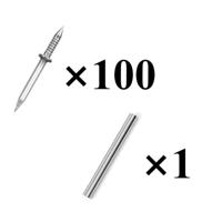 Plintspijkers met slagpen - 100× dubbele spijkers voor onzichtbare bevestiging - thumbnail