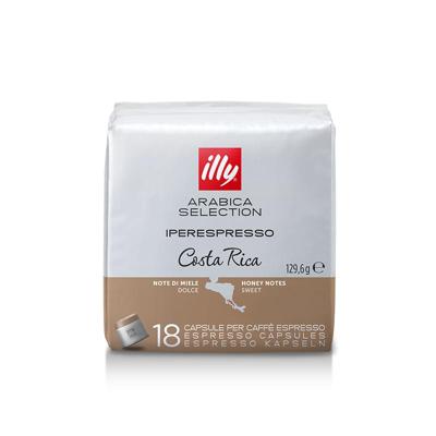 illy - Iperespresso - Arabica Selection Costa Rica
