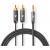 Nedis CATB22200GY50 stereo audiokabel 3.5mm male - 2x RCA male 5 meter - thumbnail