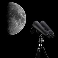 BRESSER Spezial Astro 20x80 ED Verrekijker - thumbnail