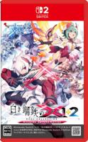 Gunvolt Chronicles: Luminous Avenger iX 1+2 Dual Collection - thumbnail