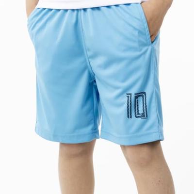 Sportoutfit voor kinderen Go & Win Swinton Wit - Maat: 10 Jaar - thumbnail