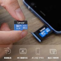 USB stick Lexar 633x Blauw Zwart 128 GB - thumbnail