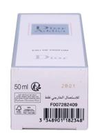 Dior Addict Eau de Parfum - thumbnail
