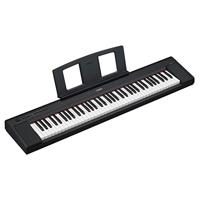 Yamaha NP-35B Piaggero digitale piano - thumbnail