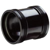 PP steekmof manchet - 125 mm - thumbnail