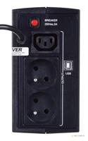 EVER DUO 550 PL AVR USB UPS (T/DAVRTO-000K55/01) - thumbnail