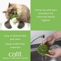 Catit senses 2.0 wellness center - thumbnail