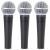 Shure SM 58 dynamische zangmicrofoon (set van 3) - thumbnail