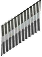 Hikoki Accessoires stripspijkers blank d-kop met ring | 2.8 x 65mm | 3.000st | voor oa nr1890dbcl - 753633 - thumbnail