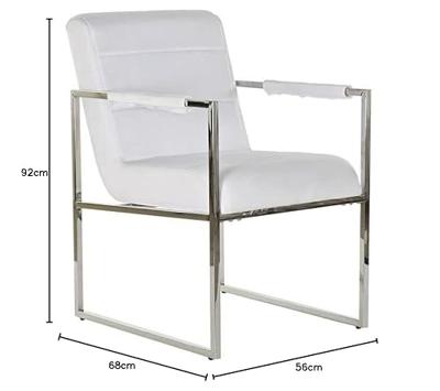 Stoel DKD Home Decor Polyester Staal Wit (56 x 68 x 92 cm) Stoel DKD Home Decor Polyester Staal Wit (56 x 68 x 92 cm)