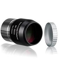 Explore Scientific Zero X veldafvlakker 2"/M48 voor ED80 / ED102 / ED127 APO - thumbnail