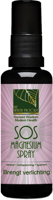 The Health Factory SOS Magnesium Spray 50 ml - thumbnail