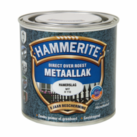 Hammerite Metaallak Hamerslag | Wit | H110 | 250ml - 5093626 - thumbnail