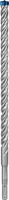 Bosch Accessories EXPERT SDS plus-7X 2608900122 Wolfraamcarbide Hamerboor 1 stuks 14.00 mm Gezamenlijke lengte 315 mm SDS-Plus 1 stuk(s) - thumbnail