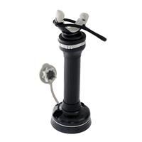 Railblaza Trolling Motor Support Kit - thumbnail