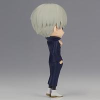 Jujutsu Kaisen Q Posket - Toge Inumaki (Ver.A) - thumbnail