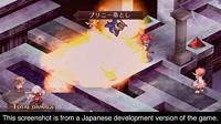 Disgaea 1 Complete - thumbnail