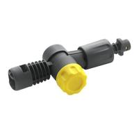 Kärcher Home & Garden 2.640-733.0 Kärcher - Variogelenk - für Hochdruckreiniger Varioscharnier Geschikt voor merk Kärcher 1 stuk(s) - thumbnail