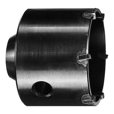 Bosch Accessories HM-Schlagbohrkrone plus-9 CoreCutter 50mm hammerfest 2608550075 Holle boorkroon 50 mm 1 stuk(s) Bosch Accessories HM-Schlagbohrkrone plus-9 CoreCutter 50mm hammerfest 2608550075 Holle boorkroon 50 mm 1 stuk(s)