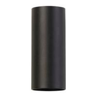 Lyora Ronde wandlampSifor zwart - 106186 - thumbnail