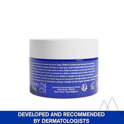 Uriage Cica Daily Repairing Cream Uriage Cica Daily Repairing Cream