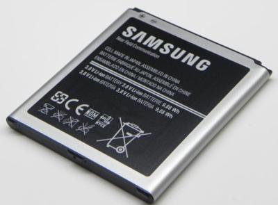 EB-B600BEBECWW Samsung Accu Li-Ion 2600 mAh Bulk