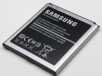 EB-B600BEBECWW Samsung Accu Li-Ion 2600 mAh Bulk - thumbnail