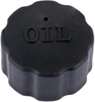 SUPERTEC TUNING PARTS tankdop tank cover for oil tank peugeot wheels - thumbnail