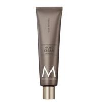 Moroccanoil Handcrème Oud Mineral 100ml - thumbnail