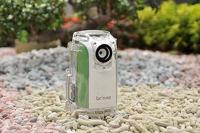 Brinno ATH120 Regenbehuizing voor TLC200 Pro - thumbnail