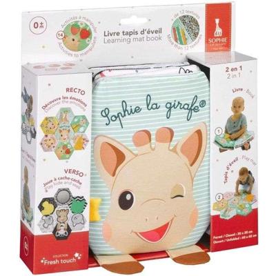 Puzzel voor jonge kinderen - Sophie de Giraffe - Mijn eerste puzzel - 8 stukjes - Natuurlijk rubber