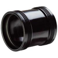 PP overschuifmof manchet - 125 mm - thumbnail