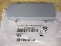 HARTING Afdekkappen 09300245405 Inhoud: 1 stuk(s) - thumbnail
