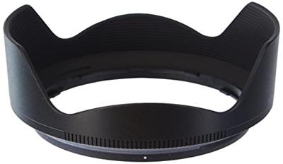 Nikon NIKKOR Z 20mm F/1.8 S-line - thumbnail