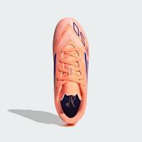 Adidas F50 Club FG/MG J Voetbalschoenen JR 38.5 - thumbnail
