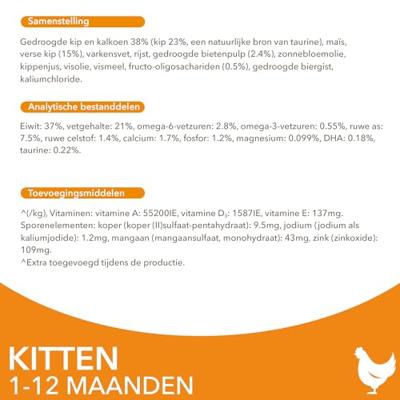 Iams Kitten kattenvoer met verse kip 2 x 3 kg - thumbnail