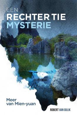 Meer van Mien-yuan (Paperback)
