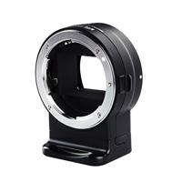 Viltrox NF-E1 Lens Mount Adapter - thumbnail