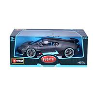 Bburago Bugatti DIVO 1:18 Auto - thumbnail