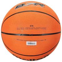 Molten Basketbal B7R - thumbnail