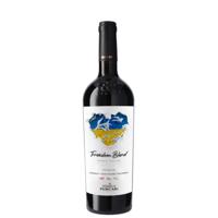 Château Purcari Freedom Blend - thumbnail