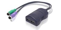 ADDER KMU2P 2x USB 2x PS/2 Zwart kabeladapter/verloopstukje - thumbnail