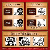 Tamagotchi Nano - Bandai - One Piece - Chopper Edition - thumbnail