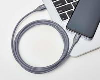 Amazon Basics Snellaadkabel, USB-C naar USB-A 2.0, omwikkeld met nylon vlecht, 480 MBit/s, USB-IF-gecertificeerd, voor Apple iPhone 15, iPad, Samsung Galaxy, tablets, laptops, 1,8 m, donkergrijs - thumbnail