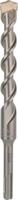 Bosch Accessoires Hamerboren SDS-plus-5 18 x 150 x 200 mm 1st - 1618596204 - thumbnail